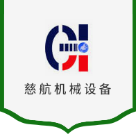 河南省隆達(dá)起重機(jī)械有限公司